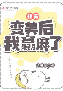 明星父女