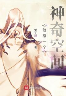 马筱宇与古力鸣