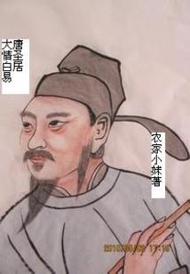 规则由我定——仙神
