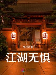 那年的筒子楼