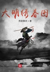 混沌神灵出手了