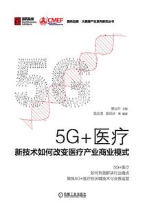 会痛的2019年