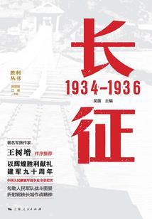 17城