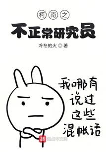 系统每次都在坑我
