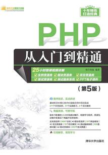 爱上你爱上爱情