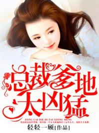 着迷之还是你