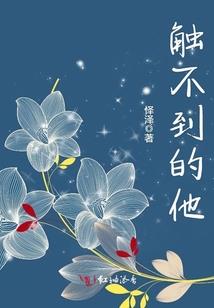 武林逍遥行