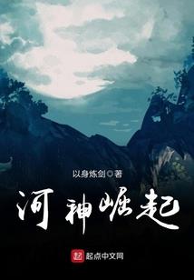 乾坤杂货店