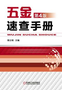 轩睿迷城