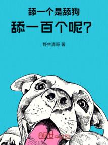 科技创新