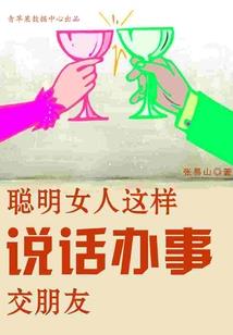 末日主宰我为尊道