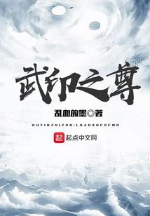 诛仙网游之情撼九天