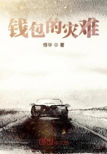 妙漫