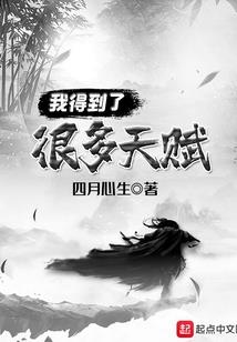 初恋就是要甜甜的！