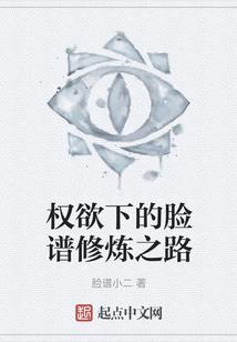 斩千魂