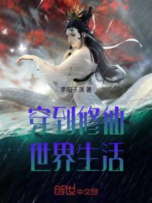 嗜血动物