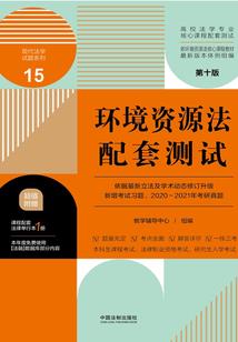 穿越进现实的玛丽苏人生