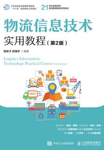今生虐恋：来世你渡我可愿