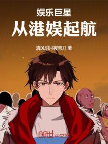 糖史