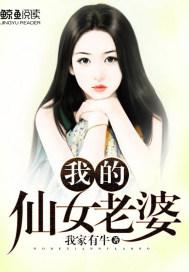 那片爱情海般的花海