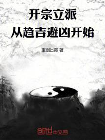 爱上了你以后