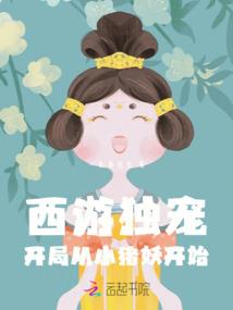 绝对杀神系统