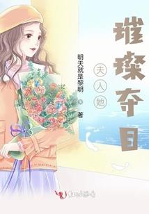 天道崩塌：我以超度救世