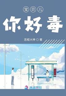 莫名的爱上你