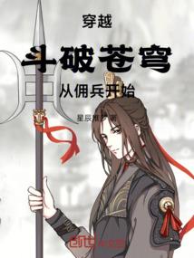 雾之森