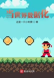 无爱不言欢