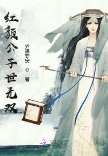 废土战争