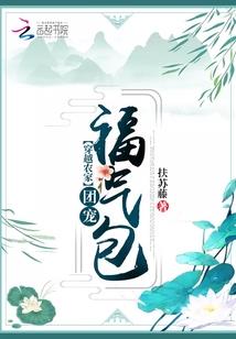 蜀脉