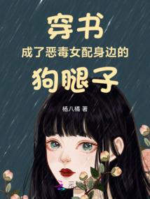 征途苍穹