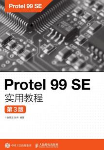 亘古路之仙卑