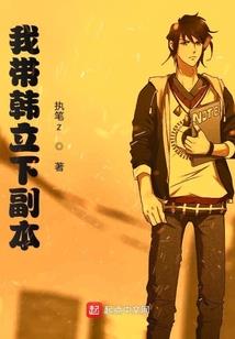 发丘追秘