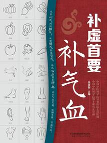 我的设定真不错