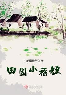 少年燃烧吧