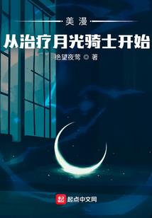杏落几时归