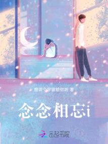 我家铺子通异界