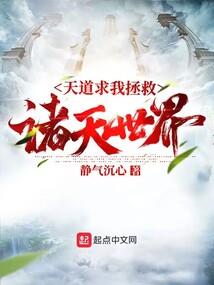 凯撒贝利亚传奇