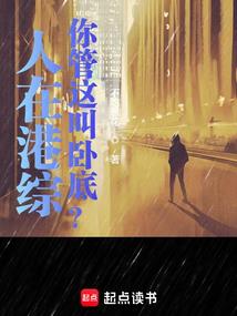 单属旋转木马的悲伤