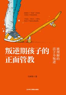 盗墓之苍龙七宿