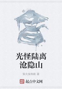 墨醉