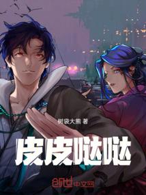 摘星明月