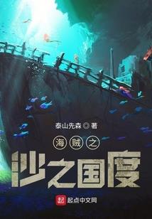 陌亦情深-陷江湖