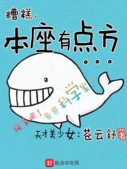 我温柔我漂亮