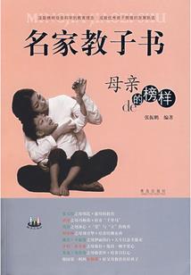 沧桑路