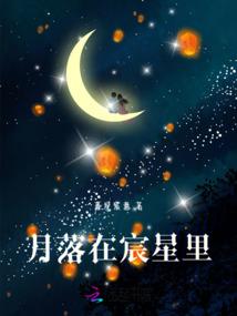心隐