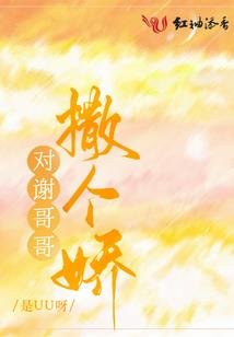 好羡慕恋爱啊