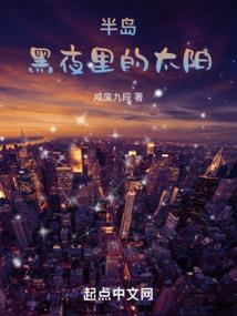 缘来竟是